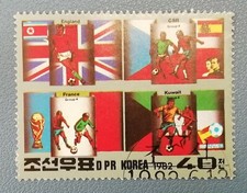 TIMBRE STAMP COREE KOREA COUPE DU MONDE DE FOOTBALL 1982