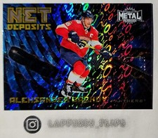 Aleksander Barkov - 2020-21 Skybox Metal Universe Net Deposits Gold /25 #ND-10