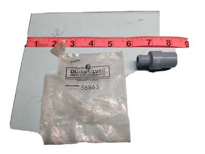 NEW Mercury Quicksilver Valve. Part 56863