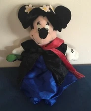 Disney Store Mary Poppins Minnie Mouse Mini Bean Bag Plush MBBP New 