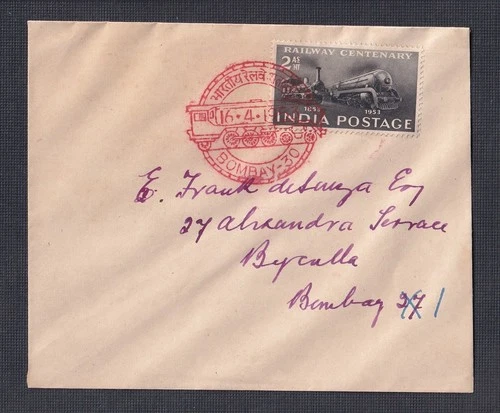 INDIA 1953 RAILWAY CENTENARY FDC WITH LOCOMOTIVE PICTORIAL CANCEL BOMBAY