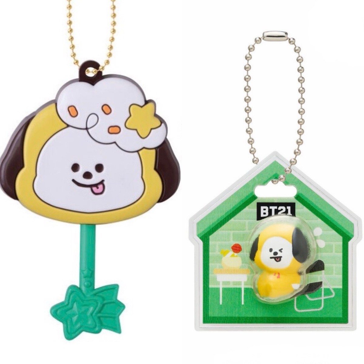 BTS BT21 Lollipop Charm & House Keychain 2pc Set Japan Exclusive