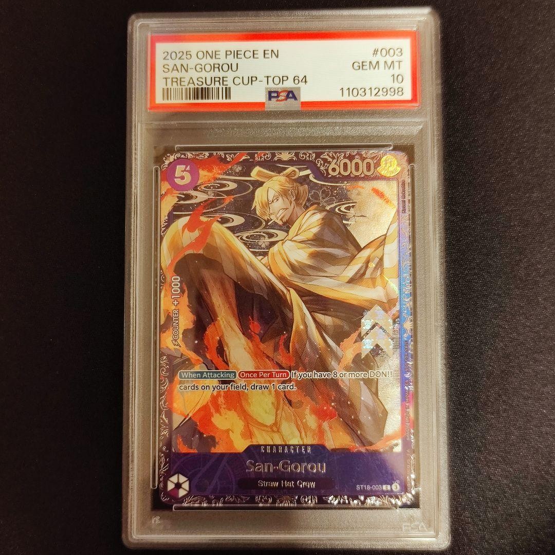 2025 PSA 10 San Gorou ST18-003 One Piece Card TCG Treasure Cup
