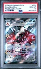 2024 Pokemon Black Star Promo Charizard Ex #074 GEM MT PSA 10 Paldean Fates Tin