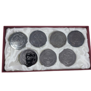 7 Kabbalah Seals King Solomon Talismans Amulets Set Hebrew Mysticism Vintage