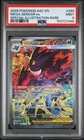 2026 POKEMON ASC EN-ASCENDED HEROES #284 MEGA GENGAR EX PSA 9