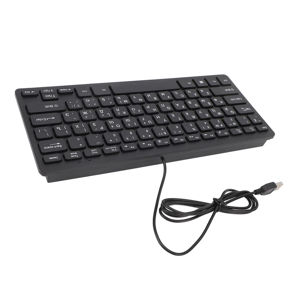78 Key Ultra Slim Language Keyboard USB Wired Compact Keyboard With Ergonomi Kit - Image 4 of 4