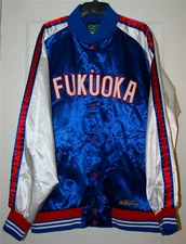 Anime cosplay Stall & Dean FUKUOKA Satin Jacket size 3XL