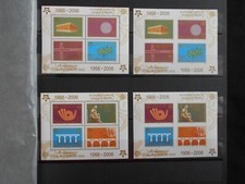 Serbia 2006 Europa bloki ząbkowane i niezębne czyste (O184)