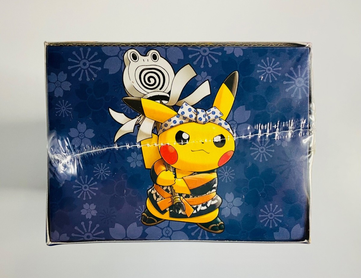 pomakai様 Pokemon Center Pikachu Hakama Tokyo DX Box Promo Japanese