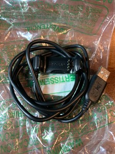 vivoactive hr charger