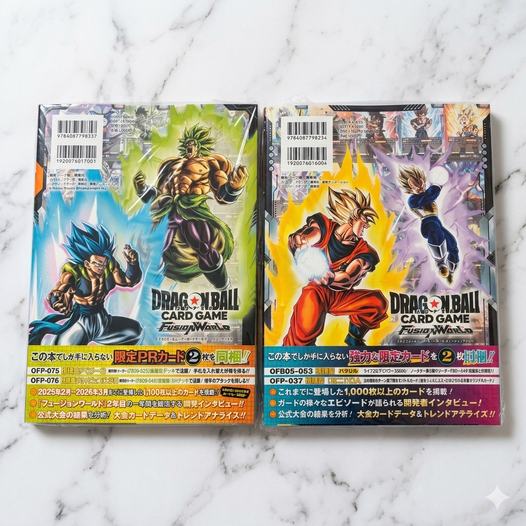 Dragon Ball Card Game Fusion World 1st 2nd Complete Card