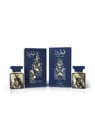 Qamarain Amaran Exclusive Eau De Parfum Cologne Spray for Him 3.4 OZ / 100 ML