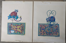 Velvet Cat and Brocade Cat by Lawrence 1979 IRA Roberts Publishing Lithographs