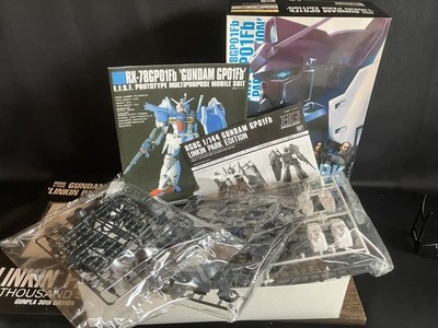 Linkin Park A Thousand Suns Gunpla 30th Anniversary Edition CD Set