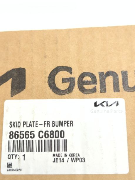 New OEM Genuine Kia Front Skid Plate Chrome 2019-2020 Sorento