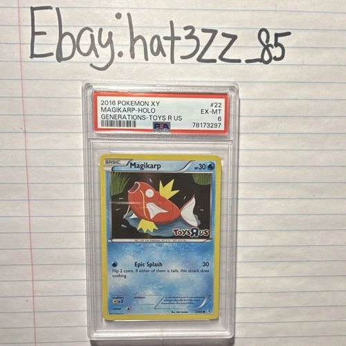 PSA 6 MAGIKARP 22 TOYS R US GENERATIONS XY PROMO POKEMON NM- MINT 2016
