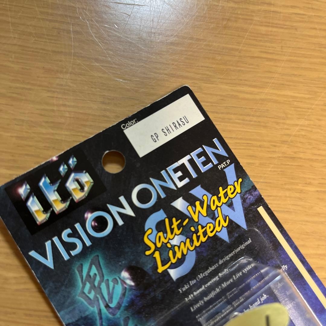 MEGABASS Vision Oneten SW 110 GP SHIRASU Japan Limited Color JDM Rare - Image 8