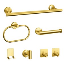 Bathroom Hardware Set, 7 Pcs Towel Rack 16 inches, 7pcs-gold