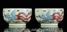 3.8" Hongzhi Marked Blue White Porcelain Red Phoenix Bird Wine Tea Cup Bowl Pair