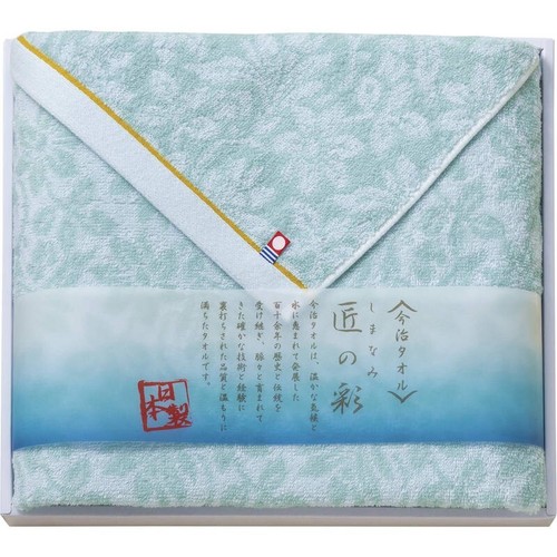Imabari towel Traditional Japanese crafts Bath towels High quality bath towels