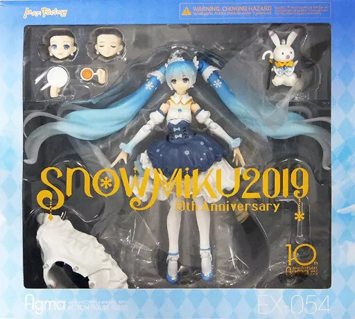 figma Snow Miku Snow Princess ver. 