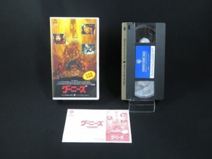 The Goonies Movie Film WARNER BROS. VHS Video Tape version japonaise 1