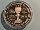 5 TROY OZ 1986 .999 FINE SILVER PROOF ART ROUND HUNGARY MAGYAR NEPKOZTARSASAG