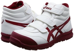 Asics Patriot 8 Amarillo - tienda online deportiva running