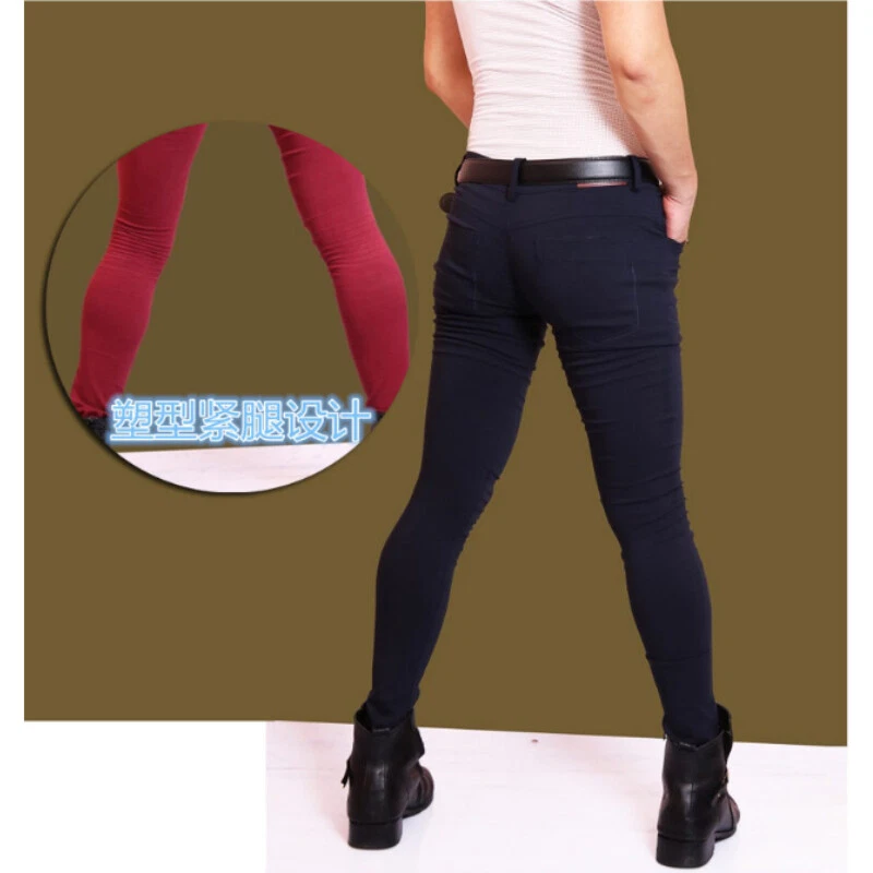 Gay Hommes Extensible Faux Jeans Leggings Fit Slim Étroit Crayon Pantalon Souple - Photo 4/4