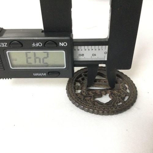 Japanese Iron Tanto Tsuba Dragon Sukashi Samurai Sword Guard - Picture 5 of 6