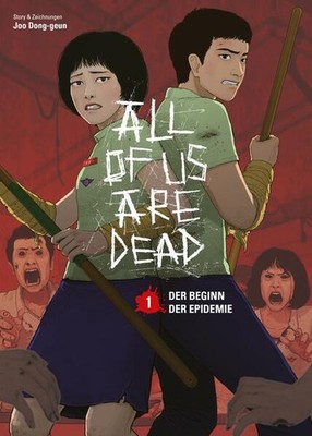 All of us are Dead 01 | Joo Dong-geun | deutsch