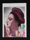 Liberté de Gandon art Eugene Delacroix painting maximum card France 1982 (6)