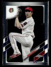 2021 Topps Chrome NPB #50 Daichi Ohsera Card Hiroshima Toyo Carp
