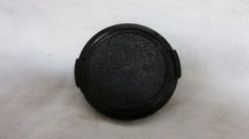 VINTAGE TOKINA 52 mm LENS CAP