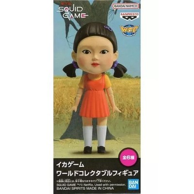 Younghee Puppe Squid Game World Sammelfigur 8 cm