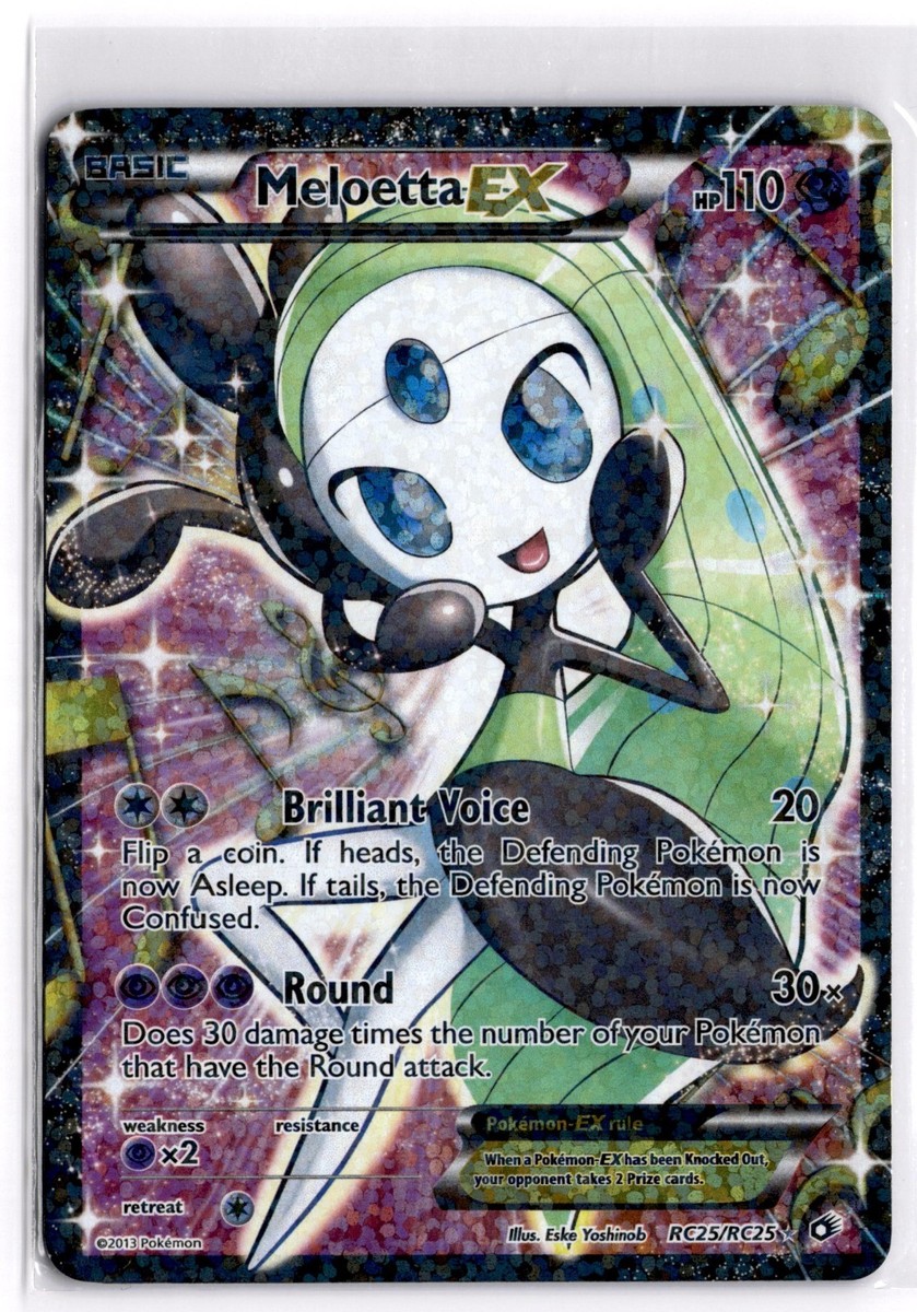 メロエッタEX 025/020 Pokemon TCG Meloetta EX (Full Art) RC25 Legendary Treasures