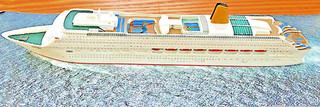 MERCATOR (M947) 1:1250 diecast waterline model P&O AURORA (mint) .