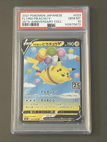 Flying Pikachu V 023/028 S8a: 25th Anniversary Collection Holo (Japanese) PSA 10