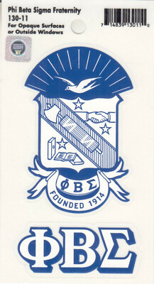Stickers -- ''Phi Beta Sigma'' Crest
