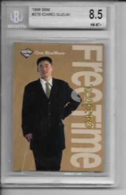 きいちろー 1996 BBM #279 Ichiro Suzuki Orix Blue Wave Rookie beckett 8.5