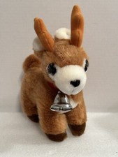 Vintage Russ Starlight Reindeer Plush 9.5" Christmas Stuffed Animal 1980's Korea