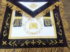 MASONIC GRAND LODGE CHAPLAIN APRON PURPLE