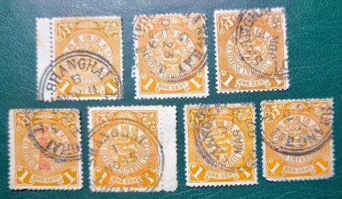 7 Varities (B - V) SHANGHAI LOCAL POST Postmarks on Coiling Dragon 1c Stamps - Picture 3 of 4