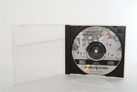 Sega Saturn Software (Action) Simulations Zoo SS T-18611G Simulation Zoo 1277