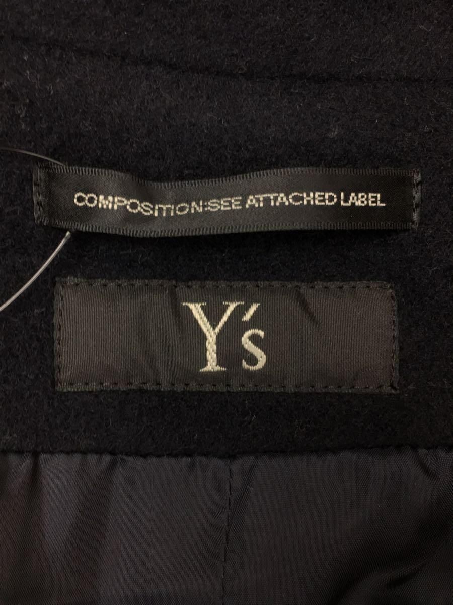 ALTRA YOHJI YAMAMOTO altro cappotto 1 lana blu navy YR C09 105 saggio troppo lungo