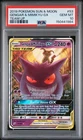 2019 POKEMON SUN & MOON TEAM UP #53 GENGAR & MIMIKYU GX PSA 10