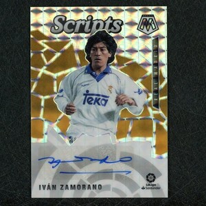 Ivan Zamorano | eBay