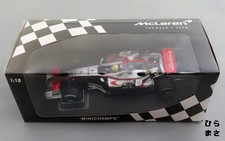 1/18 Diecast McLaren MP4/21 Lewis Hamilton Silverstone F1 Test 2006 MINICHAMPS