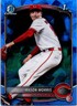 2025 Bowman Draft #BDC-66 Mason Morris sapphire Reds